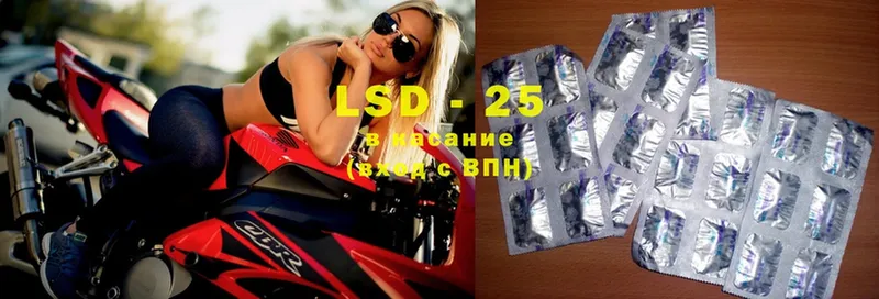 LSD-25 экстази кислота  наркошоп  Нижняя Тура 